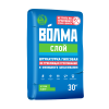 Штукатурка гипсовая Волма Слой 30 кг