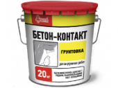 Бетоноконтакт Старатели 20 кг