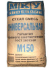 Смесь универсальная М150 МКУ 40кг