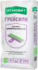Шпатлёвка цементная Основит Грейсилк Т31 20 кг