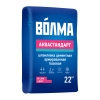 Шпаклевка цементная Волма Аквастандарт 22 кг